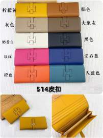 Picture of Hermes Wallets _SKUfw214745052fw